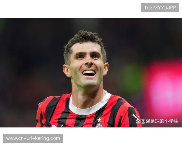 普利西奇有望在AC米兰对阵帕尔马比赛中伤愈复出