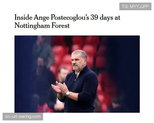 尼斯1-5马赛赛后，主帅下课压力加剧