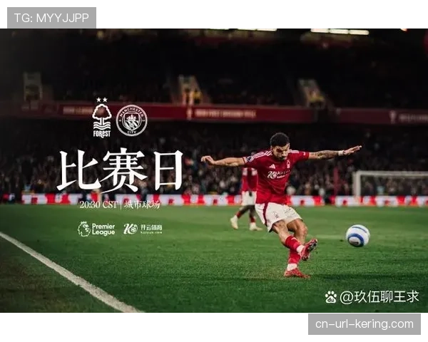 英超球员国际比赛日疲劳成隐患，俱乐部与国家队的博弈