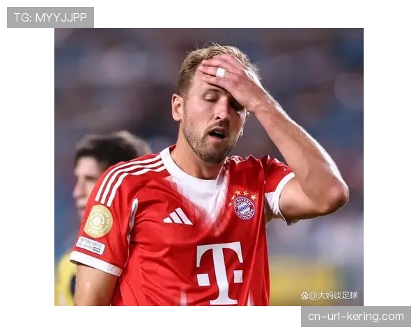 凯恩德甲35球纪录夜与球迷互动，英语德语双语谢场显融入