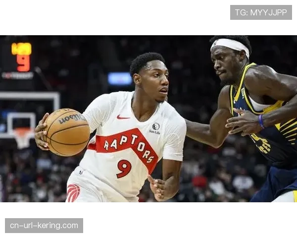 猛龙122-104击败步行者，东部第四席位争夺白热化